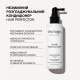 Незмивний розгладжувальний кондиціонер Triology Hair Perfector, 150 мл