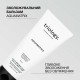 Зволожувальний бальзам для всіх типів волосся Triology Aquamatrix Hydration Hair Balm, 200 мл