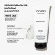 Зволожувальний бальзам для всіх типів волосся Triology Aquamatrix Hydration Hair Balm, 200 мл
