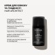 Крем для блиску, ідеальної гладкості та шовковистості волосся Triology Hair Architect Triology, 50 мл