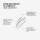 Крем для блиску, ідеальної гладкості та шовковистості волосся Triology Hair Architect Triology, 50 мл