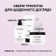 Крем для блиску, ідеальної гладкості та шовковистості волосся Triology Hair Architect Triology, 50 мл