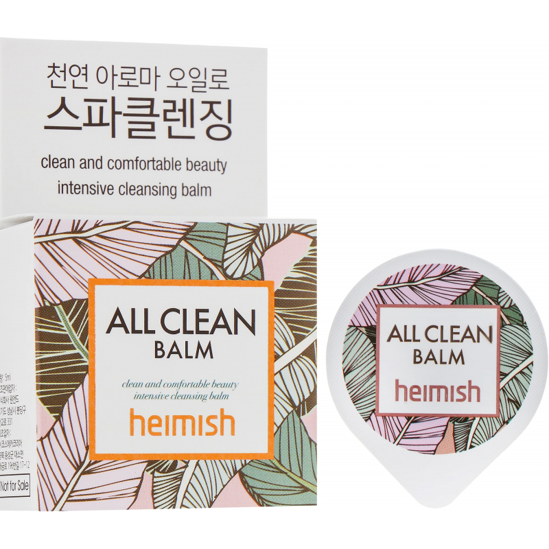 Бальзам для очищення обличчя HEIMISH All Clean Balm, ПРОБНИК 5 мл