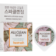 Бальзам для очищення обличчя HEIMISH All Clean Balm, ПРОБНИК 5 мл