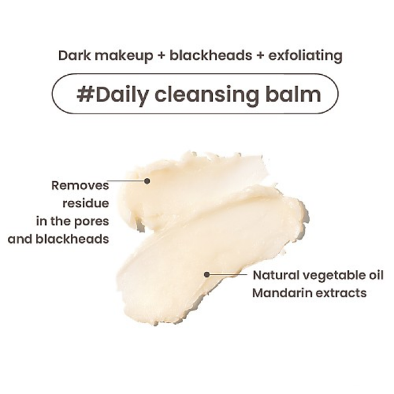 Бальзам для зняття макіяжу з мандарином HEIMISH All Clean Balm Mandarin, ПРОБНИК 5 мл
