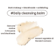 Бальзам для зняття макіяжу з мандарином HEIMISH All Clean Balm Mandarin, ПРОБНИК 5 мл