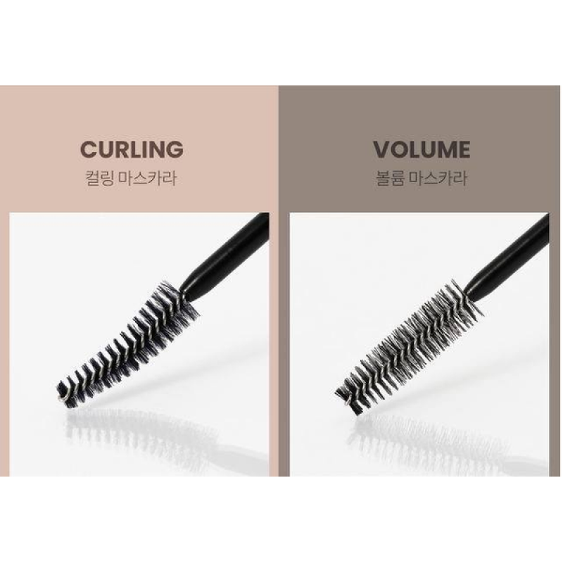 Стойкая тушь для придания объёма ресницам, коричневая Heimish Dailism Smudge Stop Mascara Volume Brown, 9 г