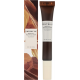 Антивіковий крем під очі з бакучиолом SKIN1004 Madagascar Centella Probio-Cica Bakuchiol Eye Cream, 20 мл