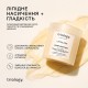 Интенсивный липидный баттер для волос Triology LIPIDLOCK, 250 г