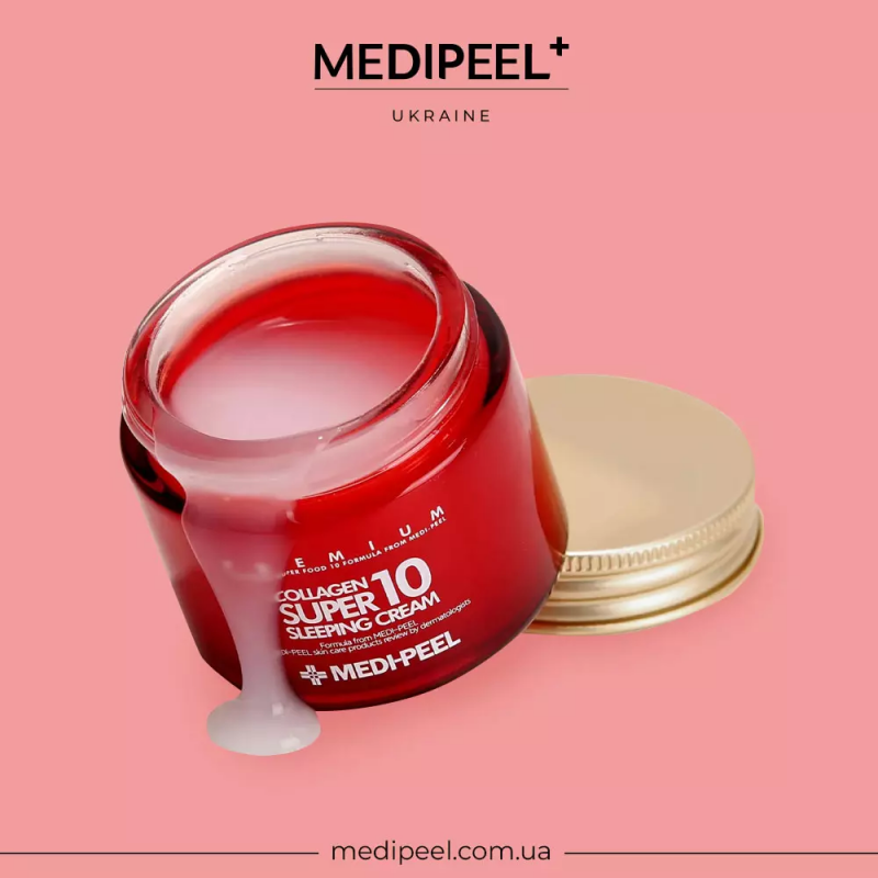 Ночной омолаживающий крем для лица с коллагеном MEDI-PEEL Collagen Super 10 Sleeping Cream, 70 мл