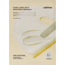 Осветляющая крем-маска для лица Celimax Pore+ Dark Spot Brightening Cream Mask, 20 г