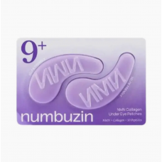 Омолаживающие патчи под глаза с NAD+ и коллагеном Numbuzin No.9 NAD+ Collagen Under Eye Patches, 1 шт