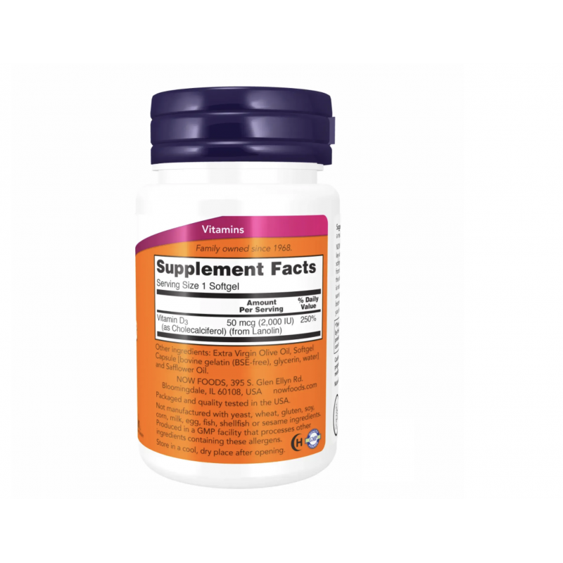 Витамин Д-3 NOW Vitamin D-3 2000 МЕ, 120 капсул